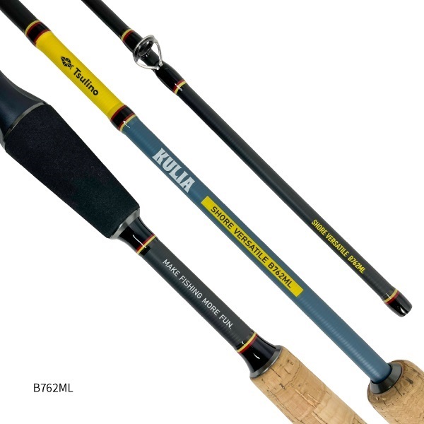 KULIA  SHORE  VERSATILE  SET【2ピースルアーロッドとライン付ベイトリールのセット】